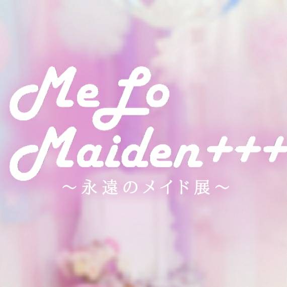 デザインフェスタギャラリー 原宿 tweet media