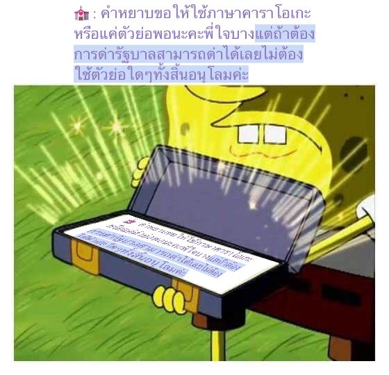 𝒫-asty close tweet media