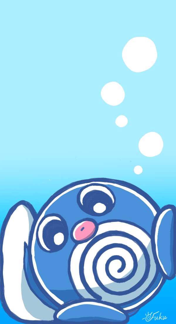 福 好きなポケモン ニョロモ 好きのきっかけは 青版で交換してもらえるニョロモ ロモたん 名前 が可愛すぎた事 ぐるぐるうずまき ぷっくりお口 円らな瞳 正円ではない丸みフォルム 全てがカワイイ 1 2枚目 Fanart 3枚目 ポケモンの神