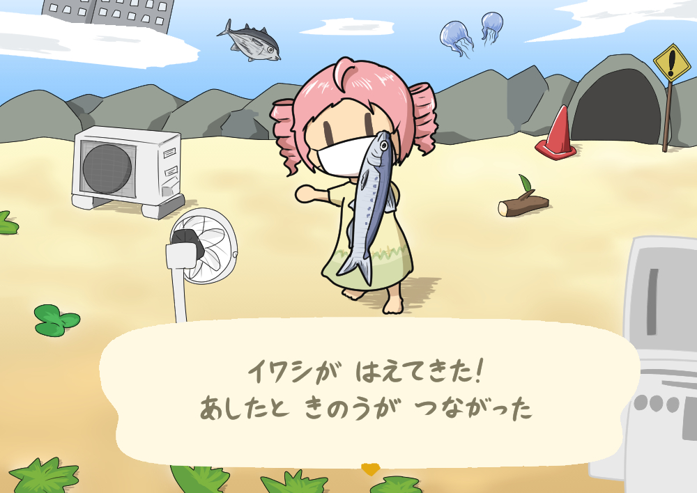 pot_san's tweet photo. https://t.co/xFmKShgSTV