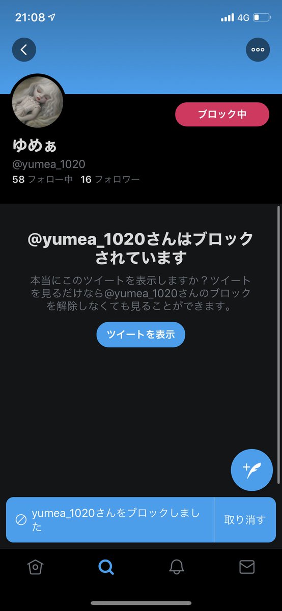 rh01r14's tweet photo. @xxx_lealea_xxx 微💪ですが！ https://t.co/toq1khttFn