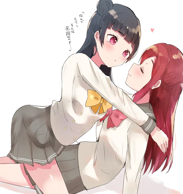 いつも壁ドンされるから仕返ししてみた?? 
