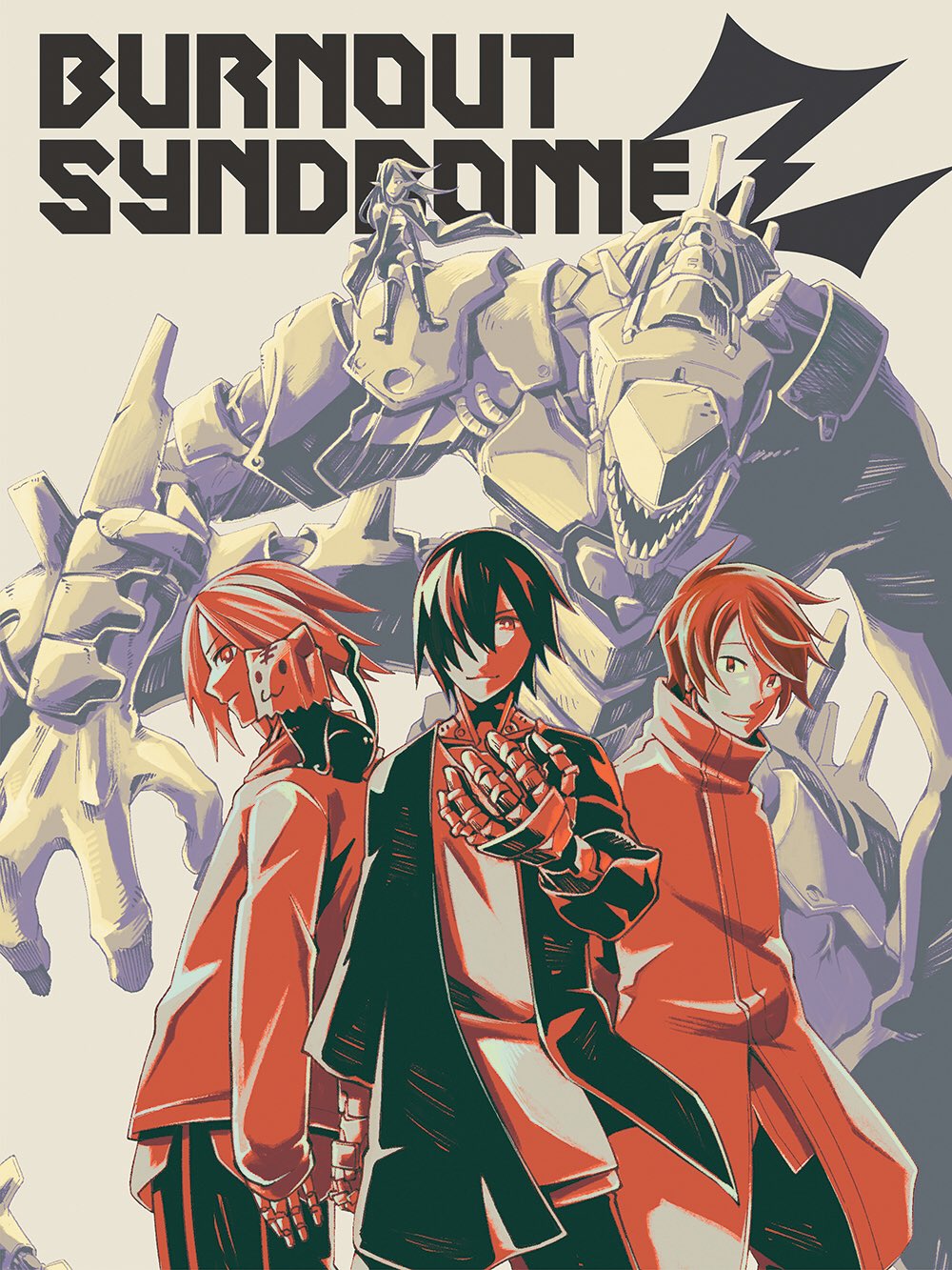 Burnout Syndromes 熊谷和海ライナーノーツ アニメベスト Burnout Syndromez 収録 M02 ヒカリアレ Tvアニメ ハイキュー 烏野高校 Vs 白鳥沢学園高校 オープニングテーマ ぜひ聴いてください Cd Dl Streamingはこちら