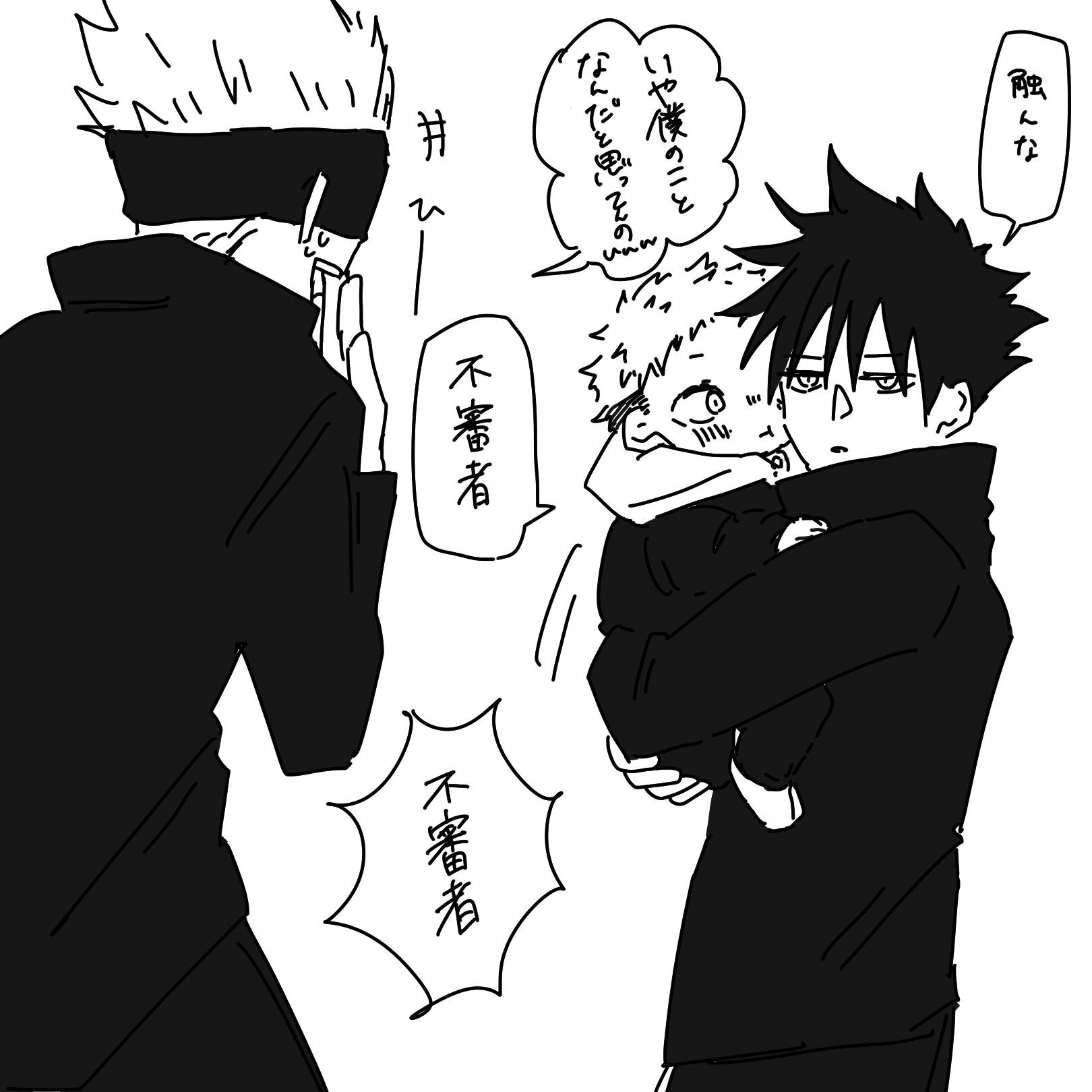 ちへど Chihedo 5yu Twitter