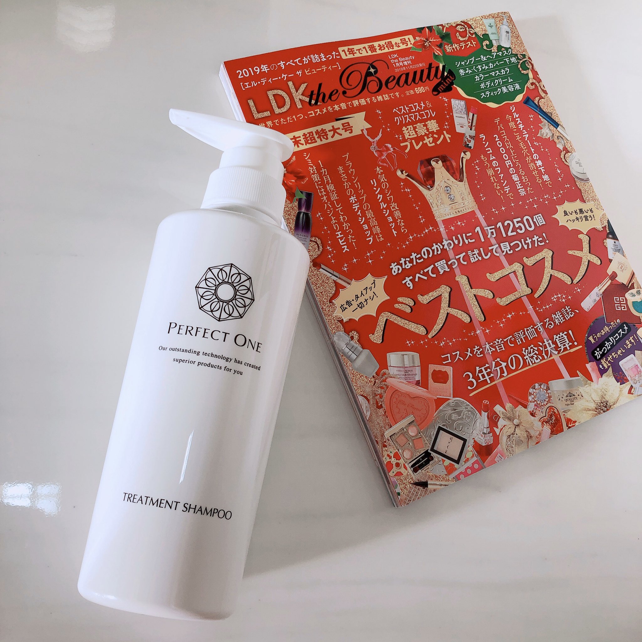 らのさん A Twitter Ldk The Beautyでベストコスメに選ばれたパーフェクトワン トリートメントシャンプーをお試し オールインワンシャンプーってパサつきや広がりが心配だったんですが ブローして驚いた まとまってる 温泉や銭湯が好きだから そういう時に時短で