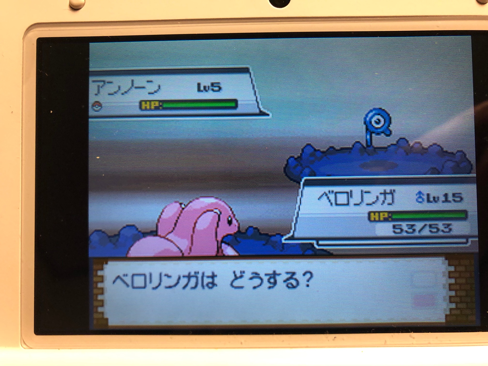 Sarugon22世 On Twitter コロナで気が滅入るからポケモンしようぜ ポケモンハートゴールドやってたらアンノーン の色違い出て来たw色違いのポケモンと出会ったん初めてやw Sarugon22世 On Twitter コロナで気が滅入るからポケモンしようぜ ポケモンハートゴールドやってたらアンノーン の色違い出て来たw色違いのポケモンと出会ったん初めてやw