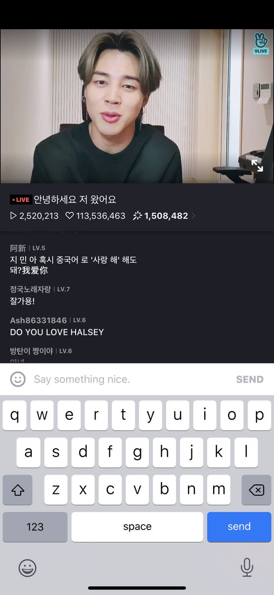 fog244's tweet photo. @shanicxzytae @rmcoruscate @blackxagustd Here are a few, it was sadly 😴 here and I got last mins of this great surprise 👍💜 #mademydayjimin that fact that smile that voice gold #JIMINGOLD #JIMIN :-) https://t.co/Kg38iVAl5L