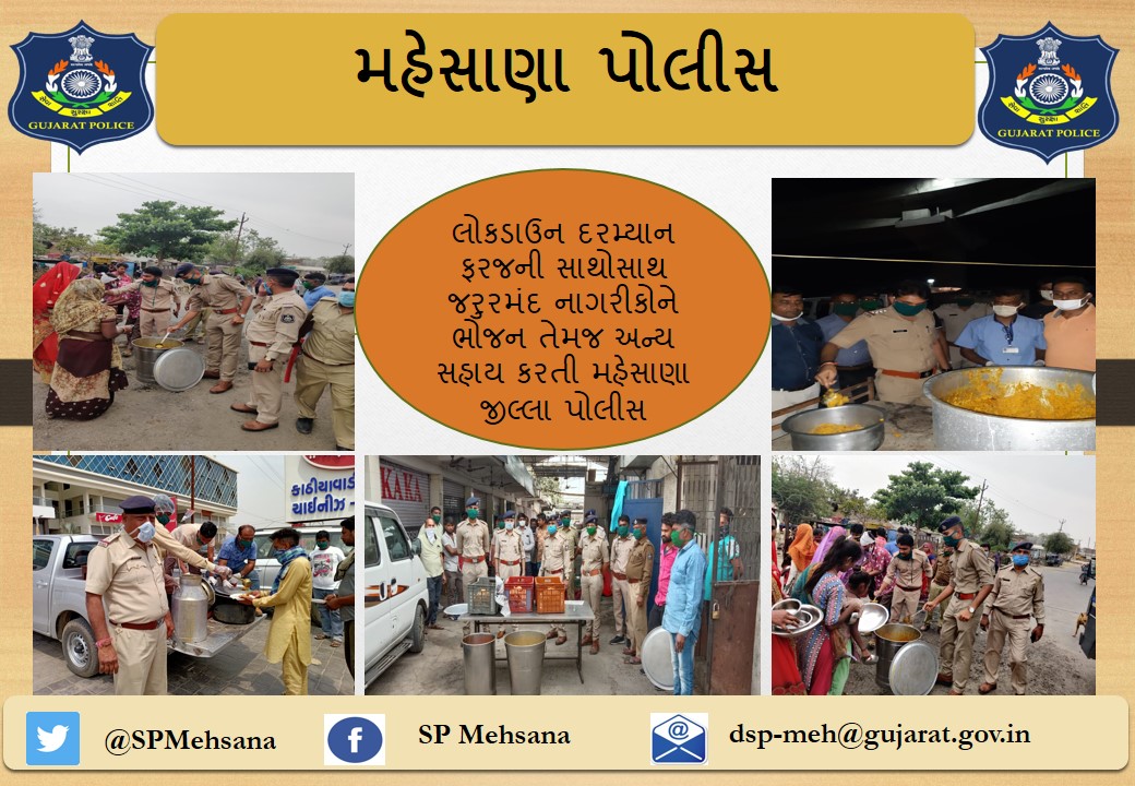 SPMehsana's tweet photo. #humanitarian_work
#MehsanaPolice
#GoodWorkOfMehsanaPolice
#CoronavirusLockdown
#StayHomeSaveLives
@dgpgujarat @GujaratPolice https://t.co/ZooxNXGGIH