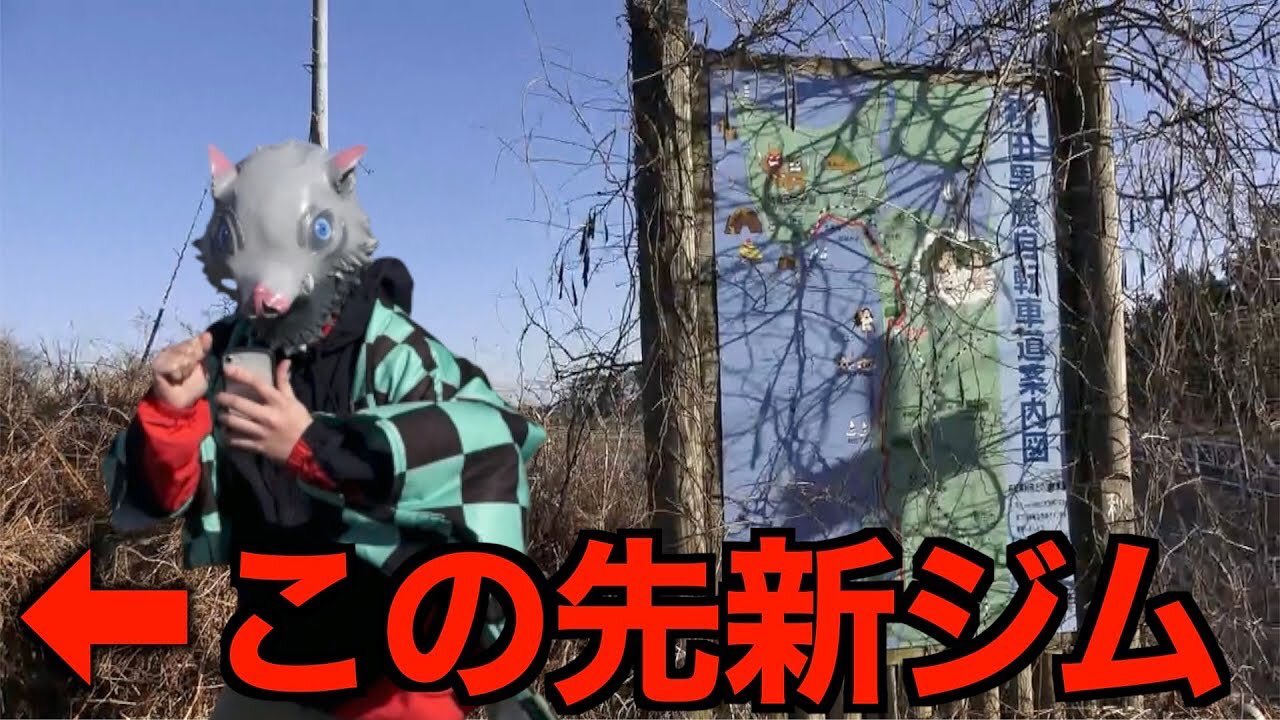 ゆずみん ほぼ全exの聖地天王グリーンランドにジムが更に複数増えました ポケモンgo T Co Gfvttuhzqj Youtubeより やはり晴れた日のポケ活は最高に気分がイイです ポケモンgo 聖地 ジム 天グリ ポケ活 ゆずみん 秋田 T Co ゆずみん ほぼ全exの聖地天王グリーンランドにジムが更に複数増えました ポケモンgo T Co Gfvttuhzqj Youtubeより やはり晴れた日のポケ活は最高に気分がイイです ポケモンgo 聖地 ジム 天グリ ポケ活 ゆずみん 秋田 T Co