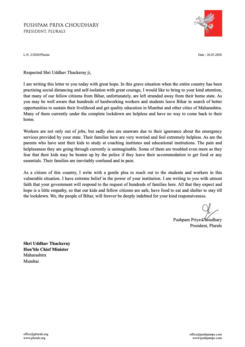 pushpampc13's tweet image. A lot of Bihari workers and students are in a helpless situation in the cities of Maharashtra such as Mumbai and Pune. Wrote a letter to the hon&apos;ble Chief Minister of Maharashtra @OfficeofUT Shri Uddhav Thackeray ji for help.
#IndiaFightsCorona