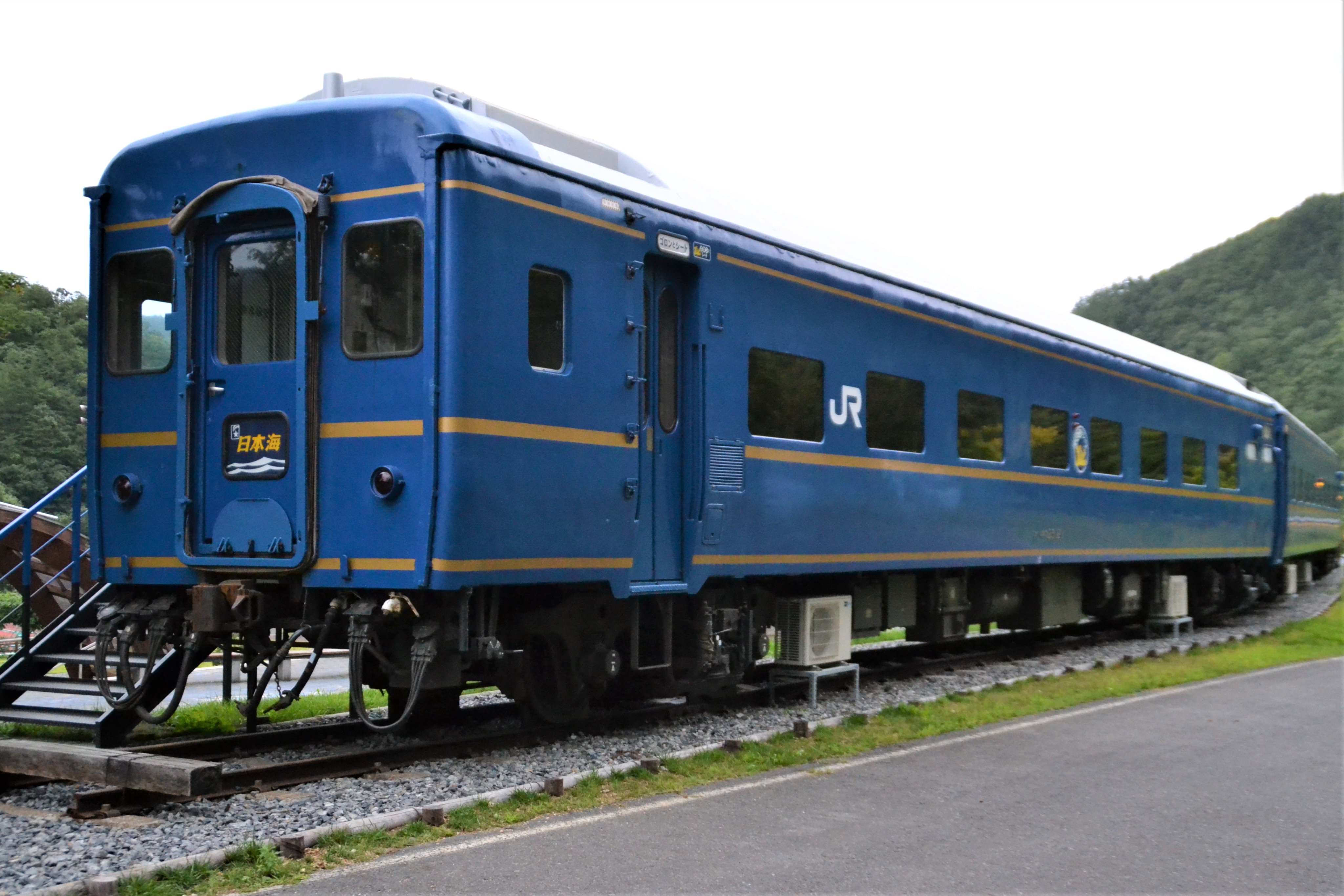 鉄道　形式プレート　オハネ25 102 鉄道 形式プレート オハネ25 102 ホビーセンターカトー東京 on X: