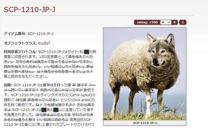 Populer Tweet Lerscp読書ノート管理人 Toribami 6 Whotwi Grafiksel Twitter Analizi