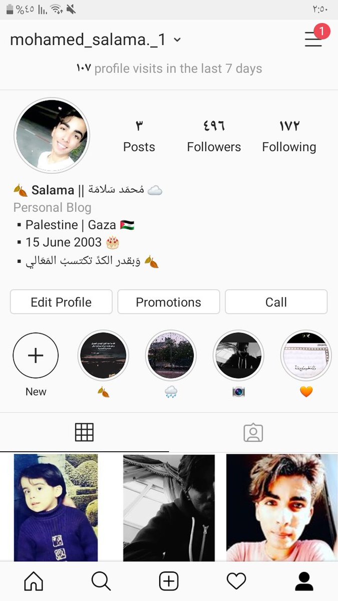 🗯 مُحمَد سلامة || Sałama . tweet media