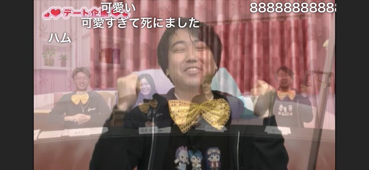 グリ生a グリ生a