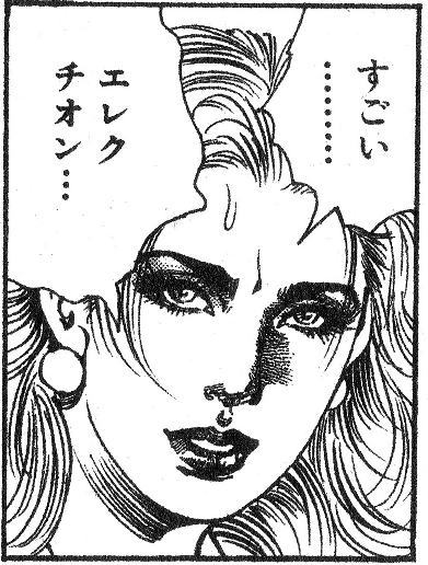 強い言葉 を含むマンガ一覧 いいね順 2ページ ツイコミ 仮 強い言葉 を含むマンガ一覧 いいね順 2ページ ツイコミ 仮