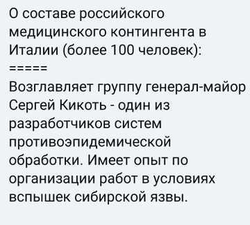 https://pbs.twimg.com/media/EUCbgwrWkAEaIhO?format=jpg&amp;name=360x360