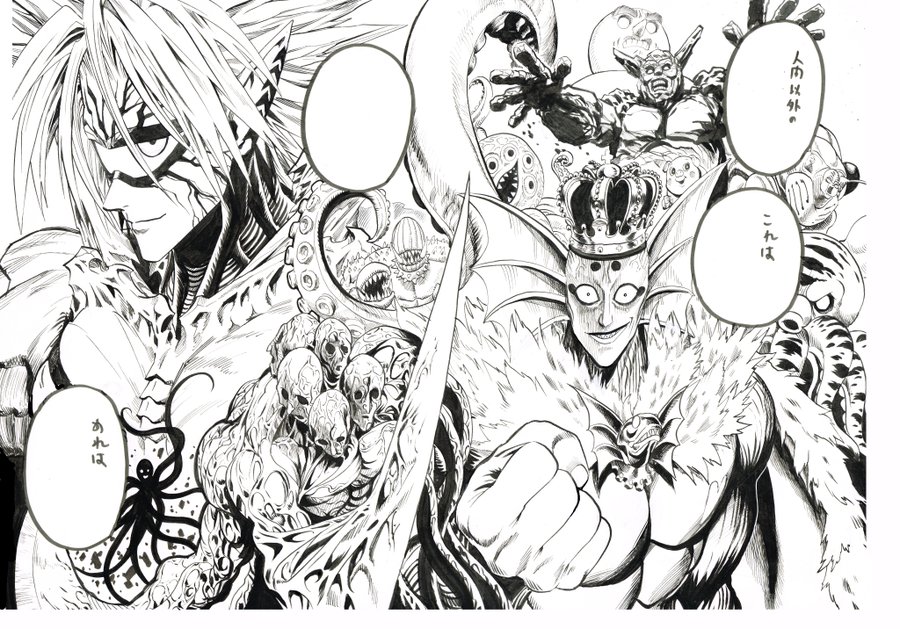 ワンパンマン 災害レベル 竜 以上の怪人をまとめて紹介 神 は存在するのか Ciatr シアター