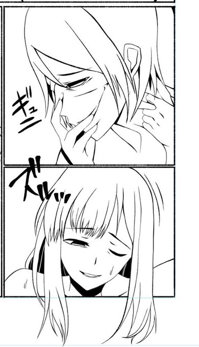 皮モノでクシャッとやって
ズルっが結構好きですー👍

#皮モノ 