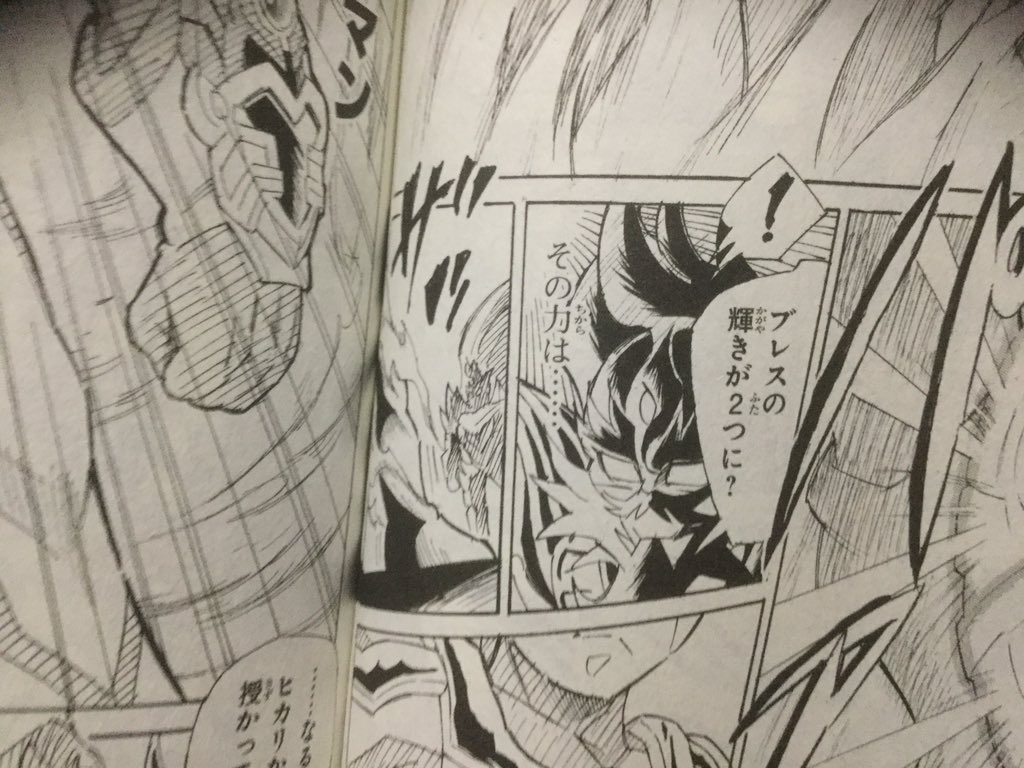浦島景太郎 なる夫妻 マギステル ヒーローズ メ 必ず景太郎さんを助け 生きて帰って 武闘大会をもう一度やろう そう誓った 浦島景太郎 なる夫妻 マギステル ヒーローズ メ 必ず景太郎さんを助け 生きて帰って 武闘大会をもう一度やろう そう誓った