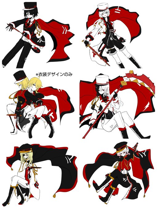 郵便屋のtwitterイラスト検索結果 古い順