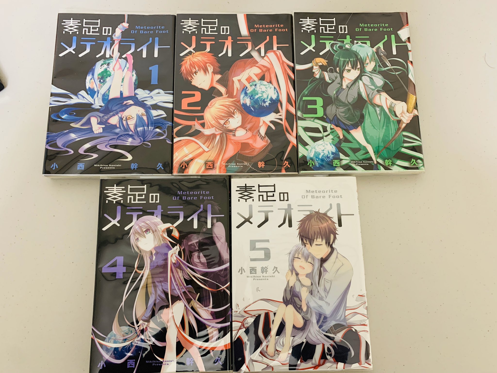 小西 幹久 Twitter પર 素足のメテオライト Magcomiにて全話無料公開です 3 25 12 00 3 30 12 00 T Co Bxu98usp3h 一度でも神に願ったことのある方は是非に手に取ってみてくださいませませ T Co Auez9xjwzm Twitter