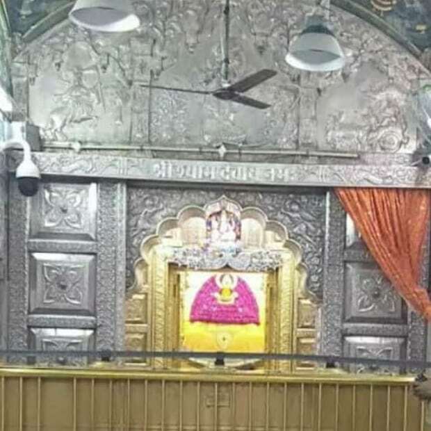 ShriKhatuShyam_'s tweet photo. 🙏श्री श्याम प्रभु के आज "खाटूश्यामजी" से भव्य अलौकिक " संध्या श्रृंगार दर्शन"... ...हारे का सहारा बाबा श्याम  हमारा... ...जय श्री श्याम...
...खाटूश्याम जी दर्शन...🙏
Jai Shree Shyam 
#shyam #krishna #khatu #khatushyambaba #radhekrishna #babashyam #shyamjivale #deenanath #shya… https://t.co/Cd8XiisP6p