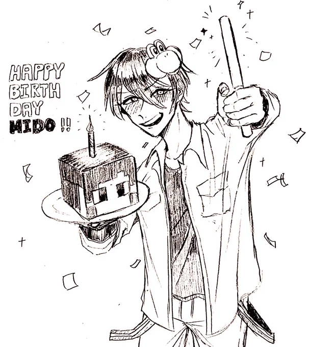 #くそみど
81歳おめでとう 