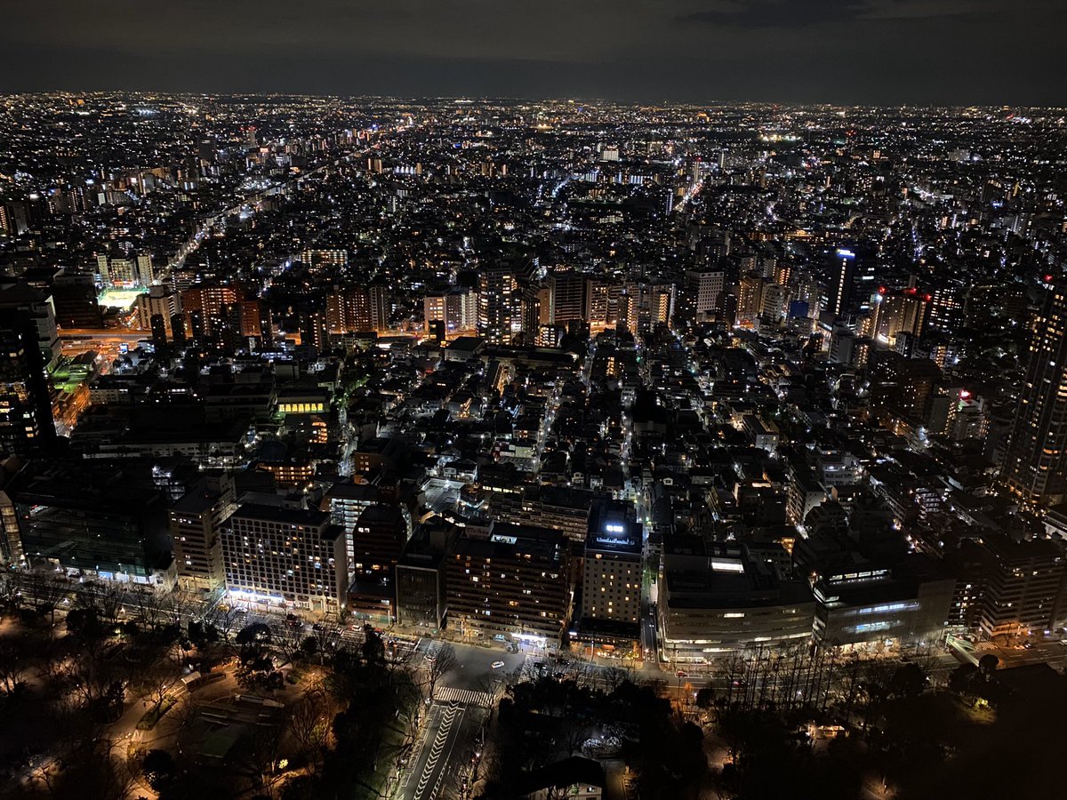 北園高校山岳部です！
山登りをする部活ですが、こういう風に街にも繰り出します。
初心者も大歓迎です。（初めから山登りの経験のある人なんてほぼいませんしね）

活動日が少ないので、ライトに運動したり、体力をつけたい人にもオススメですよ〜！景色が綺麗です！
#春から北園