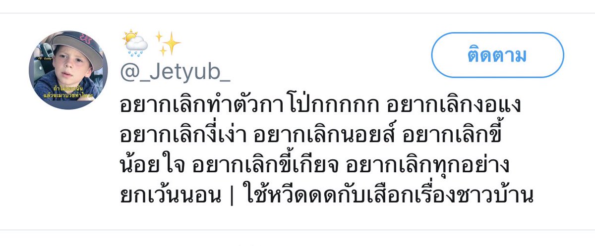 xxnpeemm's tweet image. 📌ประกาศผลจากการสุ่มแจก100 
รบกวนแอคนี้ dm.มาบอกเลขบัญชีหน่อยนะครับ ถ้ามีวอลเล็ทยิ่งดี!!! พอดีเงินในวอลเล็ทเหลือพอดี #Onet63