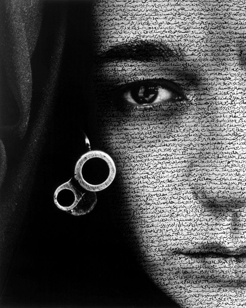 Happy Birthday Shirin Neshat 
