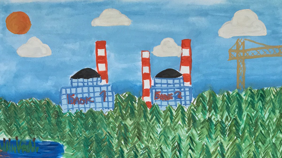 Centaurus_ESHS's tweet photo. How do politicians banalise nuclear technologies? How do they downplay their risks? Make children draw them!
Have a look at our Centaurus' special issue: https://t.co/qrMWTz3nm7
#atomicheritage #NuclearEnergy #nuclear #riskmanagement #historyofscience https://t.co/hyRGqSt5cD