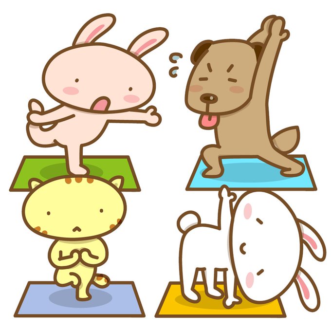 イラスト ヨガ 動物 動物画像無料