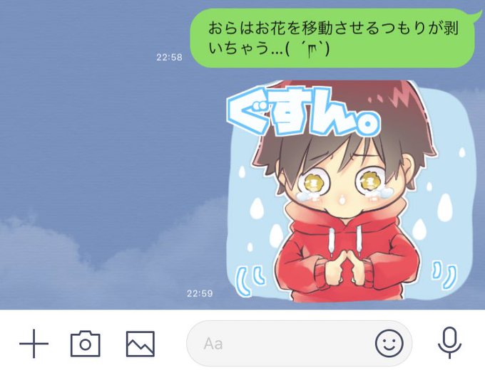 あつ森あるあるのtwitterイラスト検索結果 古い順 あつ森あるあるのtwitterイラスト検索結果 古い順