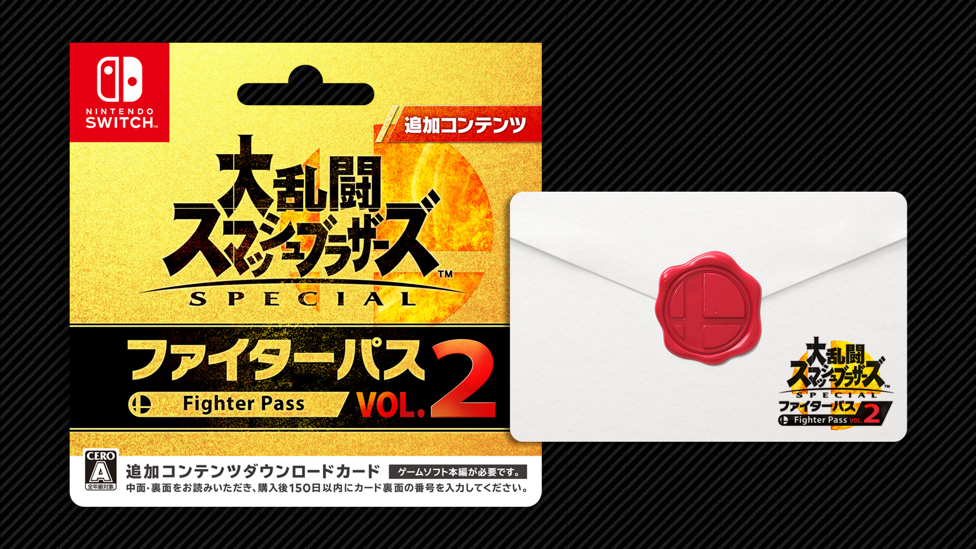 店頭在庫品 大乱闘スマッシュブラザーズ ファイターパス Vol 1 Vol 2 Swich 新柄正規販売店 本 音楽 ゲーム テレビゲーム Roe Solca Ec