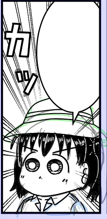 また一歩野望に近づいた 