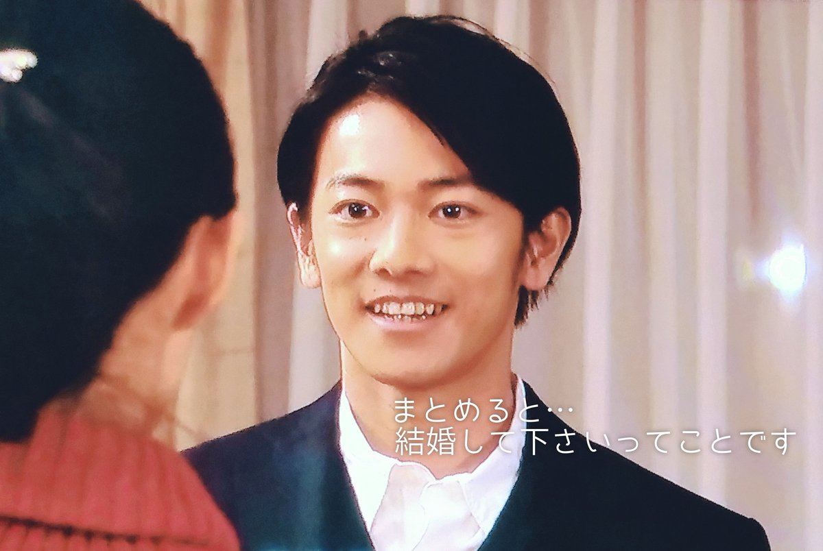 るーちゃん Sur Twitter 私はやっぱり とんびの旭が好きなんです 大好きな第8話 健さんと内野聖陽さんお二人の大粒の涙と果てしない愛を見て 今夜は 自分を慰めたい そして健さんはここでも プロポーズしてました 佐藤健 吹石一恵 とんび 恋つづ るーちゃん Sur Twitter 私はやっぱり とんびの旭が好きなんです 大好きな第8話 健さんと内野聖陽さんお二人の大粒の涙と果てしない愛を見て 今夜は 自分を慰めたい そして健さんはここでも プロポーズしてました 佐藤健 吹石一恵 とんび 恋つづ