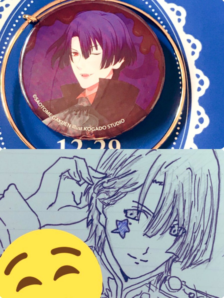 うたプリ夢女子さんと繋がりたい うたプリ夢女子さんと繋がりたい