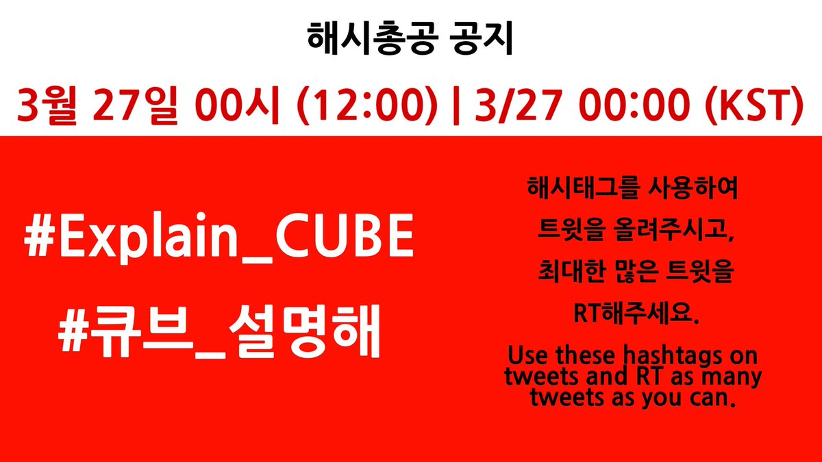 explain_cube's tweet photo. @hongcube https://t.co/tU9a4jev1D