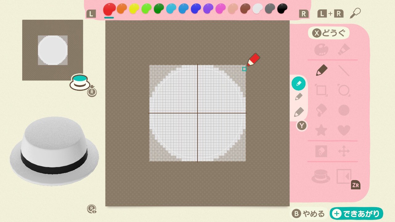 くくいちゃん 鬼舞辻無惨風デザインの色見本その 帽子の作り方です 色は元々パレットにある白と黒だけを使っています 順番 前後しましたが今から動画あげます T Co 1jdplda6bu Twitter