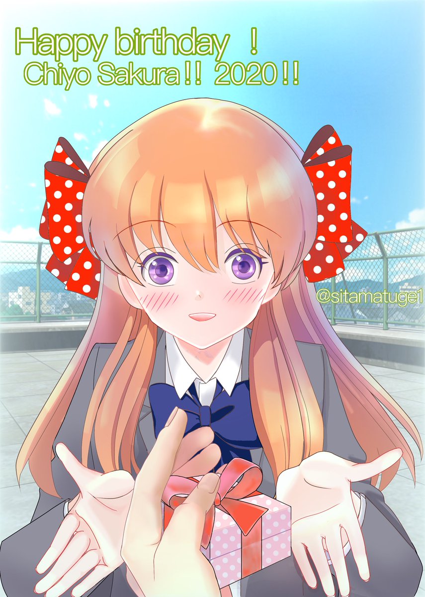 Twoucan 佐倉千代生誕祭 の注目ツイート イラスト マンガ コスプレ モデル