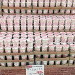 カップ麺の買い占めが発生した結果？イオンは大量に売り出してる!