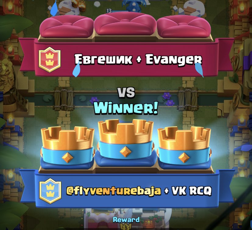 EZ <a href="/vikjimenez/">VK RCQ</a> o no?