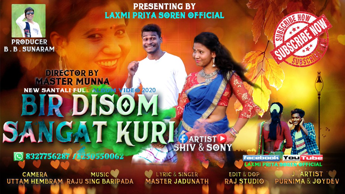 SantaliStudio's tweet photo. #RajStudio Santali
Full Video Is Reslesed
So , Watch and Enjoy Our Video
and Give your Feedback
https://t.co/TgI4BF6Ly1 https://t.co/9kLpWx4D8W