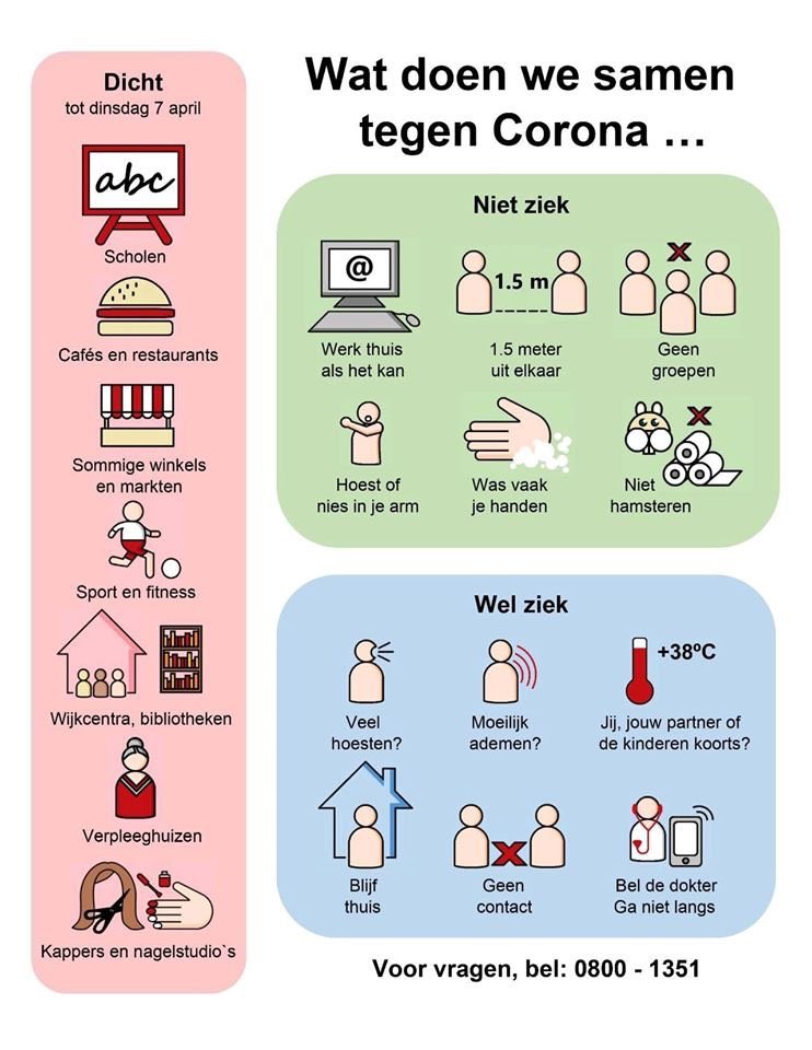#coronahulp
Veldhovenvoorelkaar koppelt
Hoe bereiken we mensen die niet zo taalvaardig zijn? Ook zij moeten weten wat we samen doen tegen Corona. Heb jij een idee?