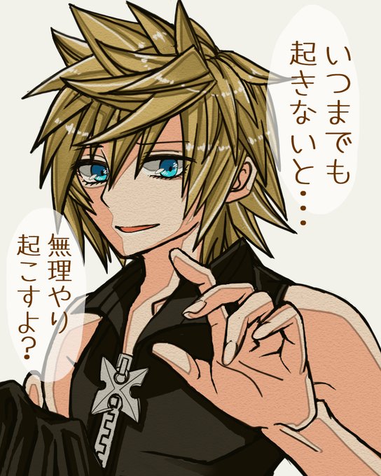 D Gauntsさんのイラストまとめ 22ページ目