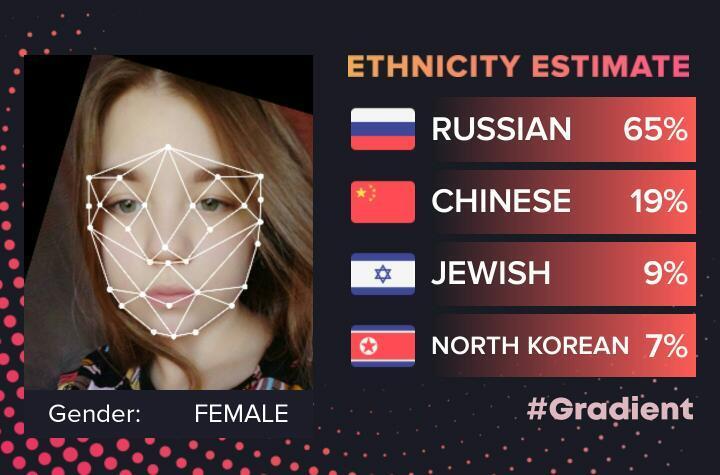 TriviaSeeSaWWWW's tweet photo. Объясните КАК работают эти программы¿😅😂 https://t.co/oesgQmOd63