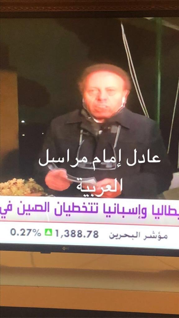 mohammed4251's tweet photo. @O_1212 ههههههههه طيب خذ هذي https://t.co/ucRXnQQt0p