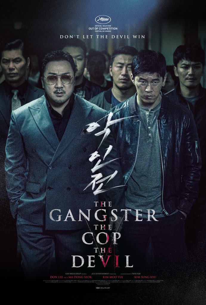 The Gangster, the Cop, the Devil(2019)9/10Genre: Action, crimeNote: Ada Ma dongseok auto best movie ni