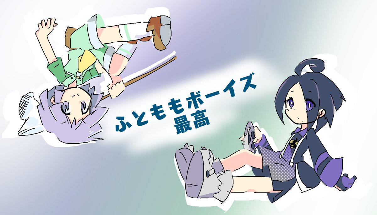 転寝みるく こもりみるく のつぶやき ポケモンドット絵毎日更新 ポケモンのおとこのこジムリーダーは ふともも偏差値高すぎる件 ツクシ オニオン ポケモン