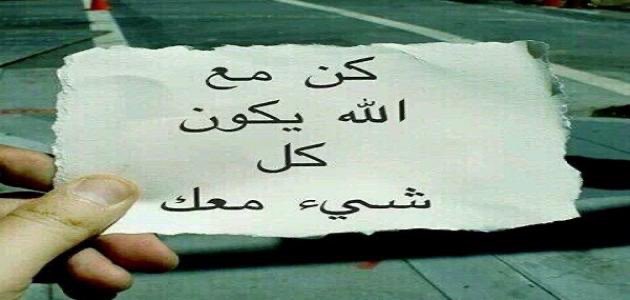 لا اله الا الله وحده لا شريك له